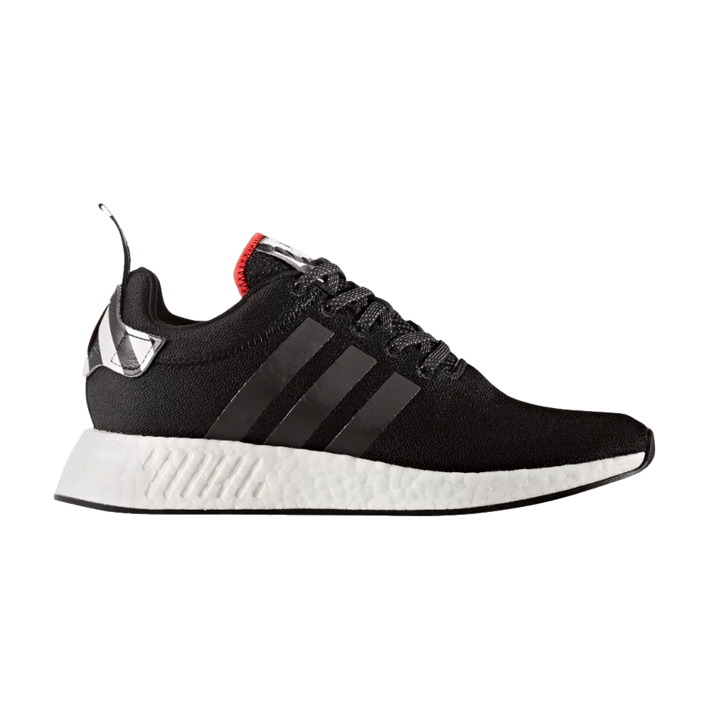 Кроссовки adidas NMD_R2 'Tokyo'