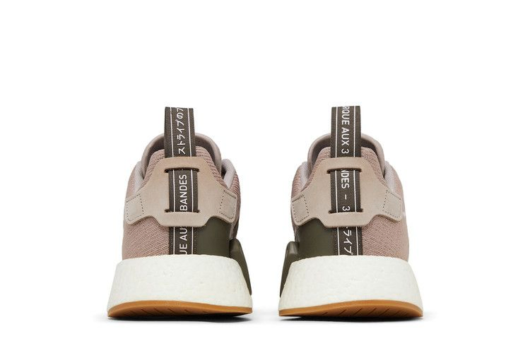 Кроссовки adidas NMD_R2 'Vapour Grey'