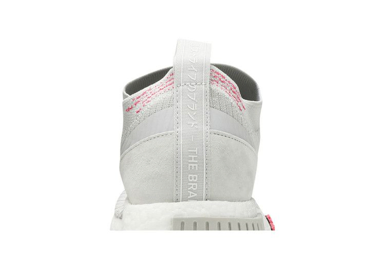 Кроссовки adidas NMD_Racer Primeknit 'Gray One'