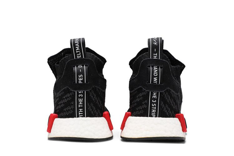 Кроссовки adidas NMD_TS1 'Bred'