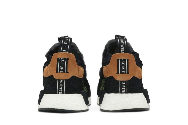 Кроссовки adidas NMD_TS1 'Gore-Tex'