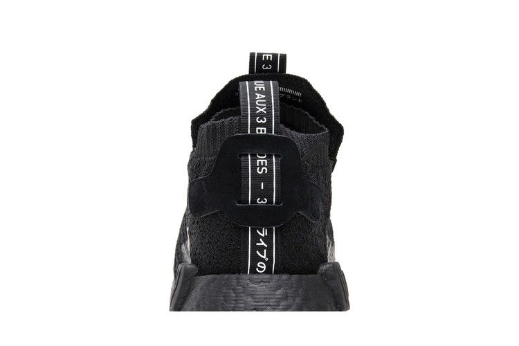 Кроссовки adidas NMD_TS1 PK Gore-Tex 'Triple Black'