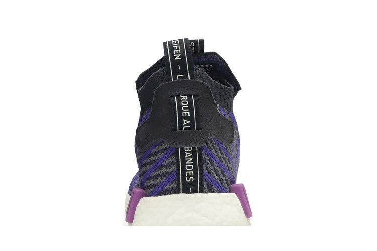 Кроссовки adidas NMD_TS1 PK 'Carbon Blue'