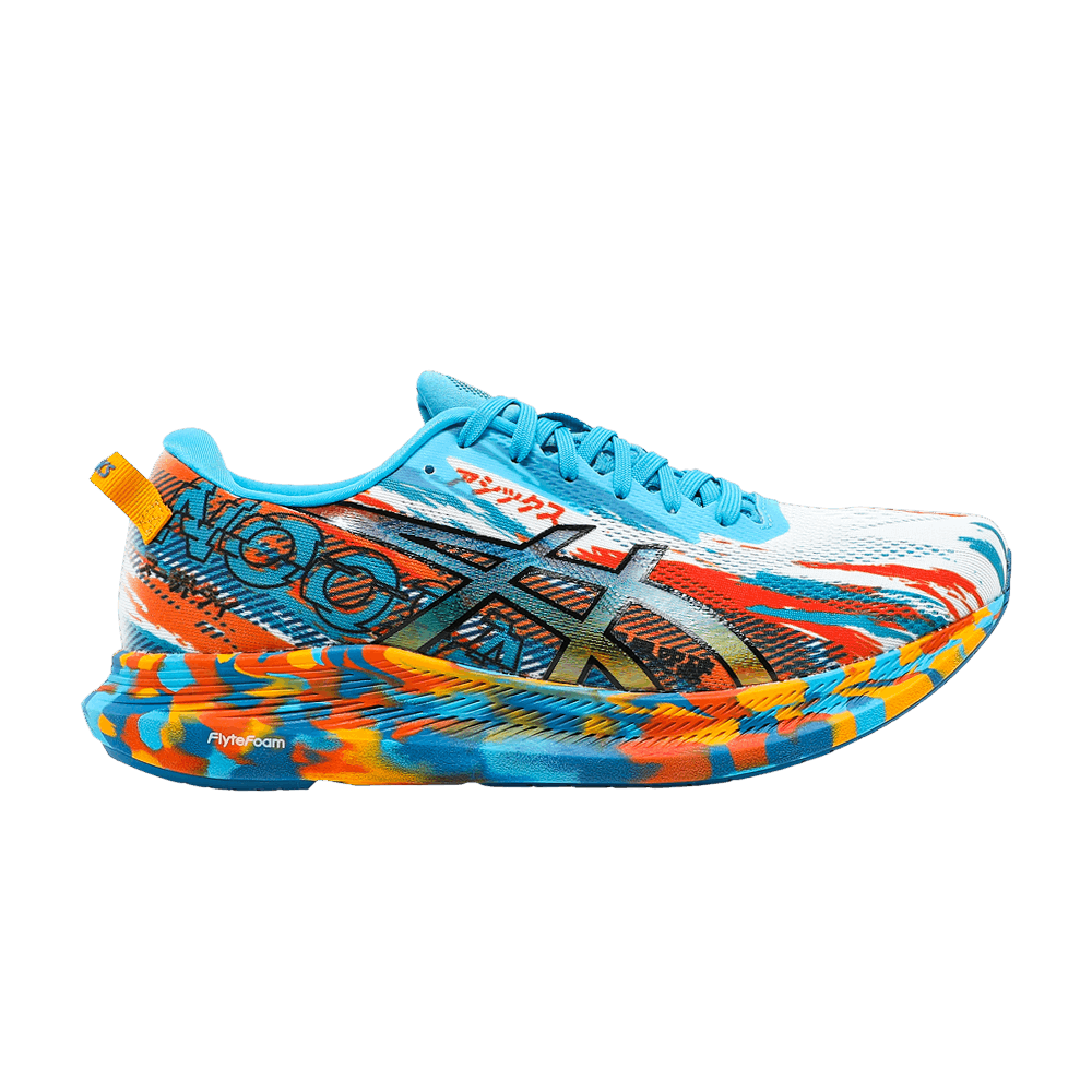 noosa-tri-13-color-injection-pack-digital-aqua-marigold-orange-1011b152-400