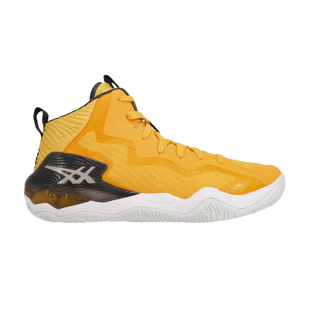 nova-surge-saffron-yellow-1061a027-750