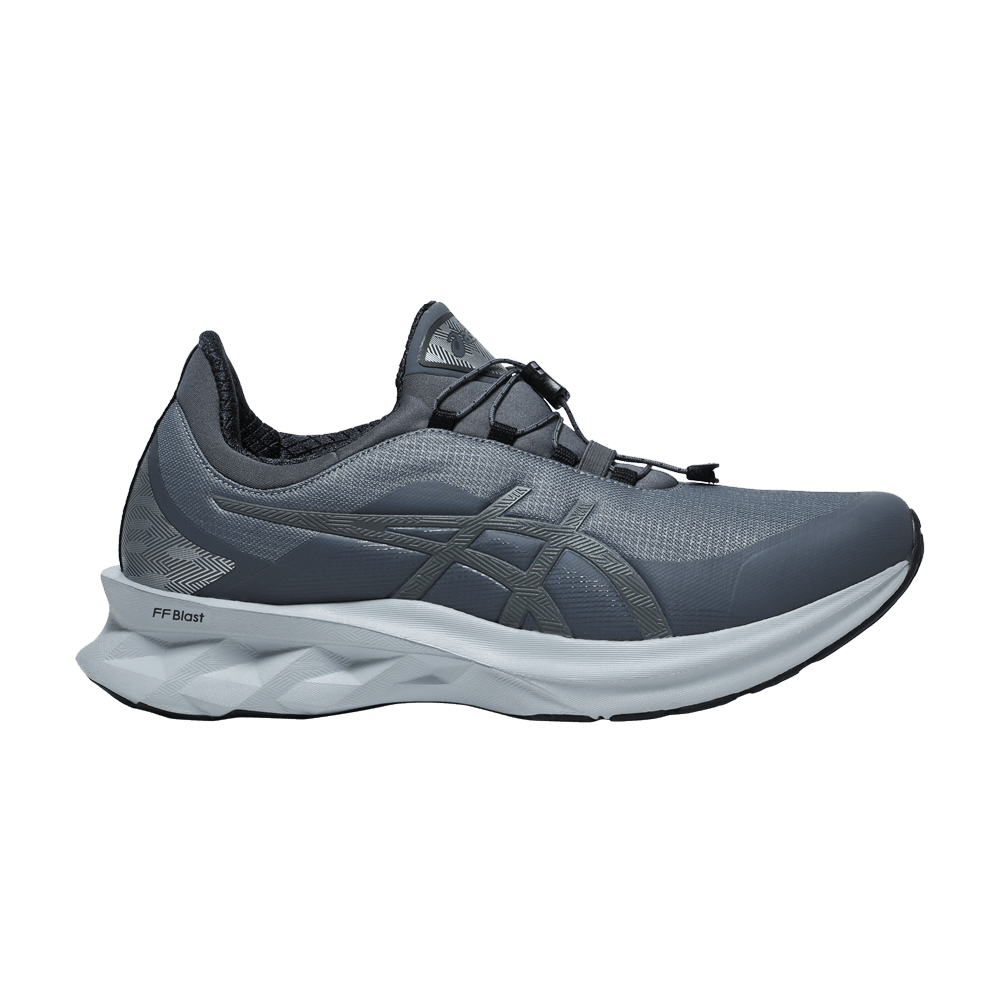 novablast-metropolis-1201a133-020