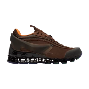 Коричневый