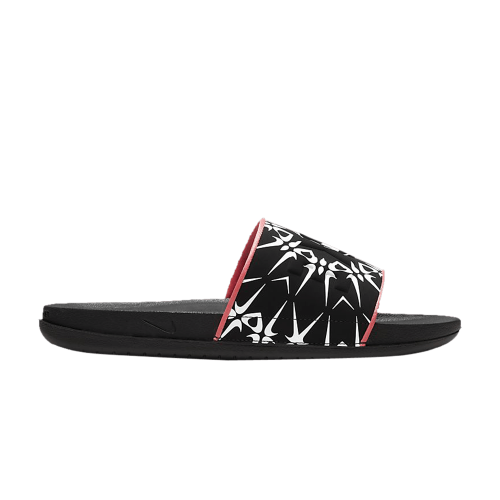 offcourt-slide-aliens-cw7075-001