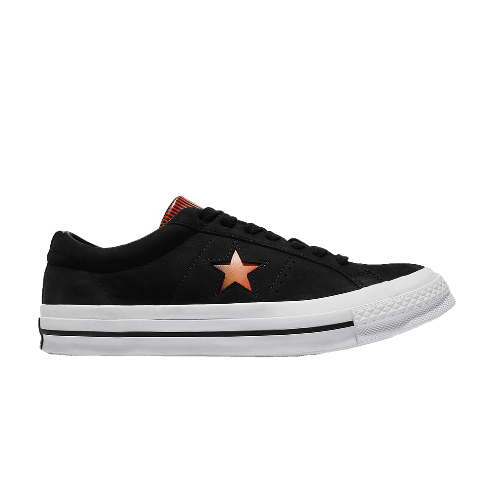one-star-low-year-of-the-dog-160339c