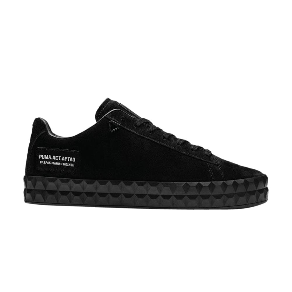 outlaw-moscow-x-court-platform-black-367097-01