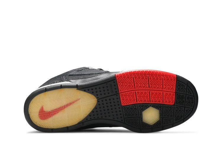 Кроссовки Nike Paul Rodriguez 2 Zoom Air 'Grey Haze Black'