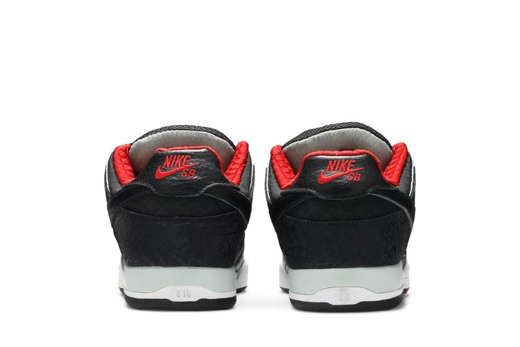 Кроссовки Nike Paul Rodriguez 2 Zoom Air 'Grey Haze Black'