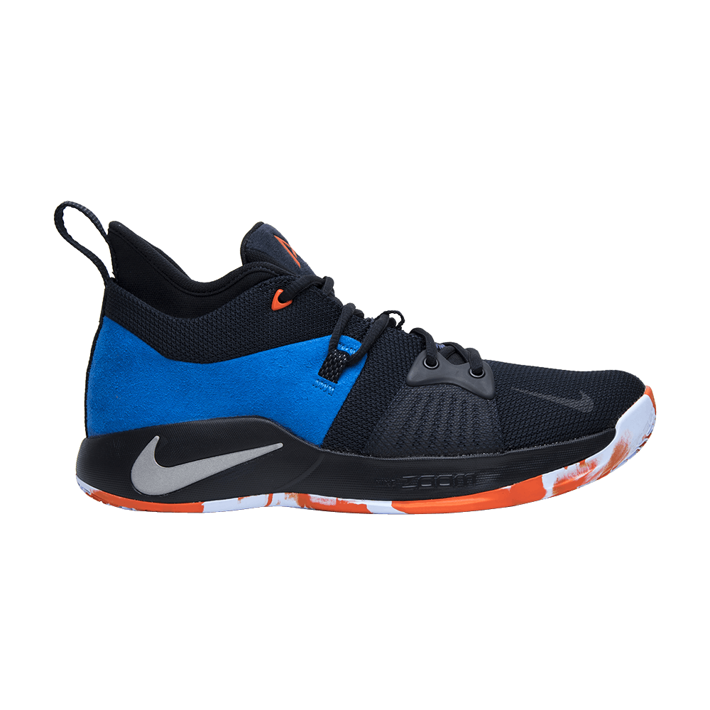 pg-2-home-aj2039-400