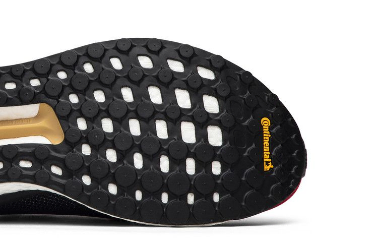 Кроссовки adidas Pharrell x Solar Hu Glide ST 'Chinese New Year'