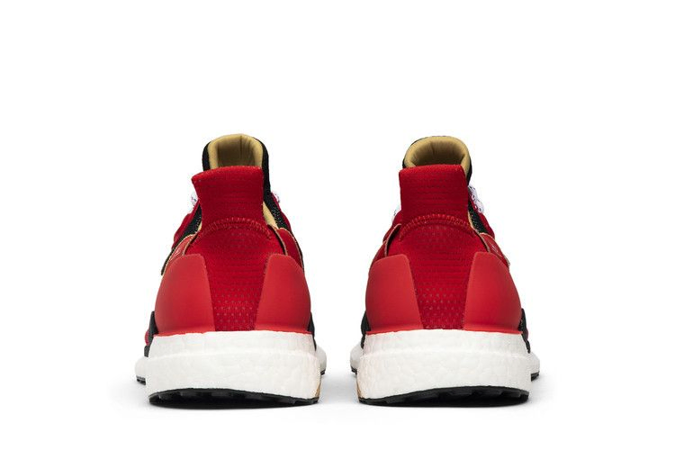 Кроссовки adidas Pharrell x Solar Hu Glide ST 'Chinese New Year'