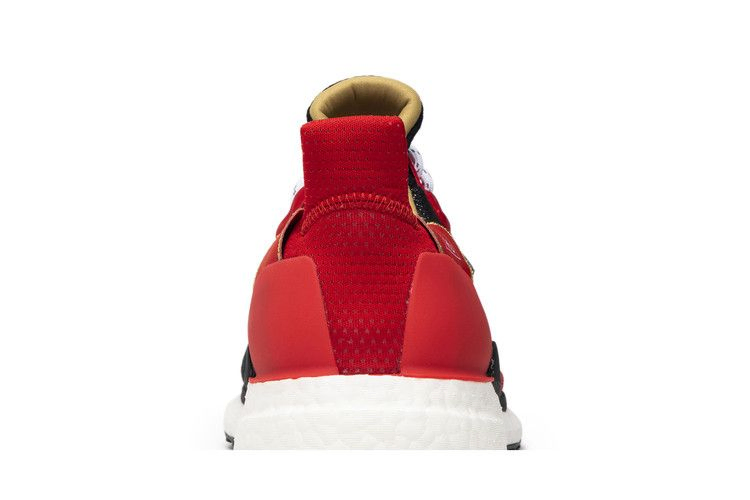 Кроссовки adidas Pharrell x Solar Hu Glide ST 'Chinese New Year'