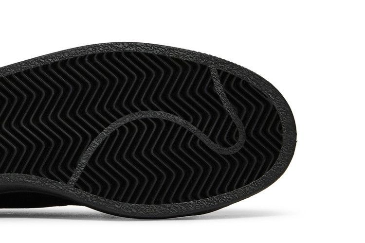 Кроссовки adidas Pharrell x Superstar Primeknit 'Black Future'