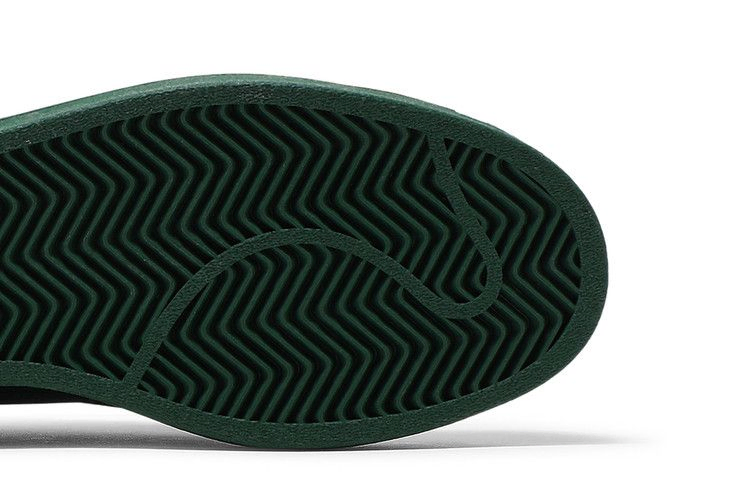 Кроссовки adidas Pharrell x Superstar Primeknit 'Dark Green'