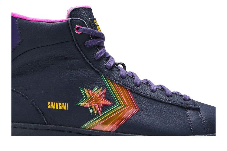 Кроссовки Converse Pro Leather High 'Heart of the City - Shanghai'