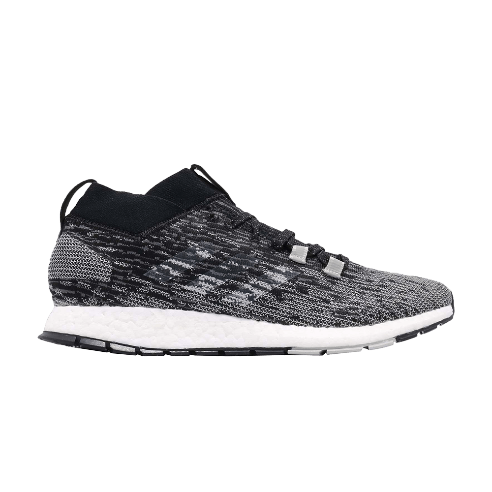 pureboost-rbl-ltd-cm8314
