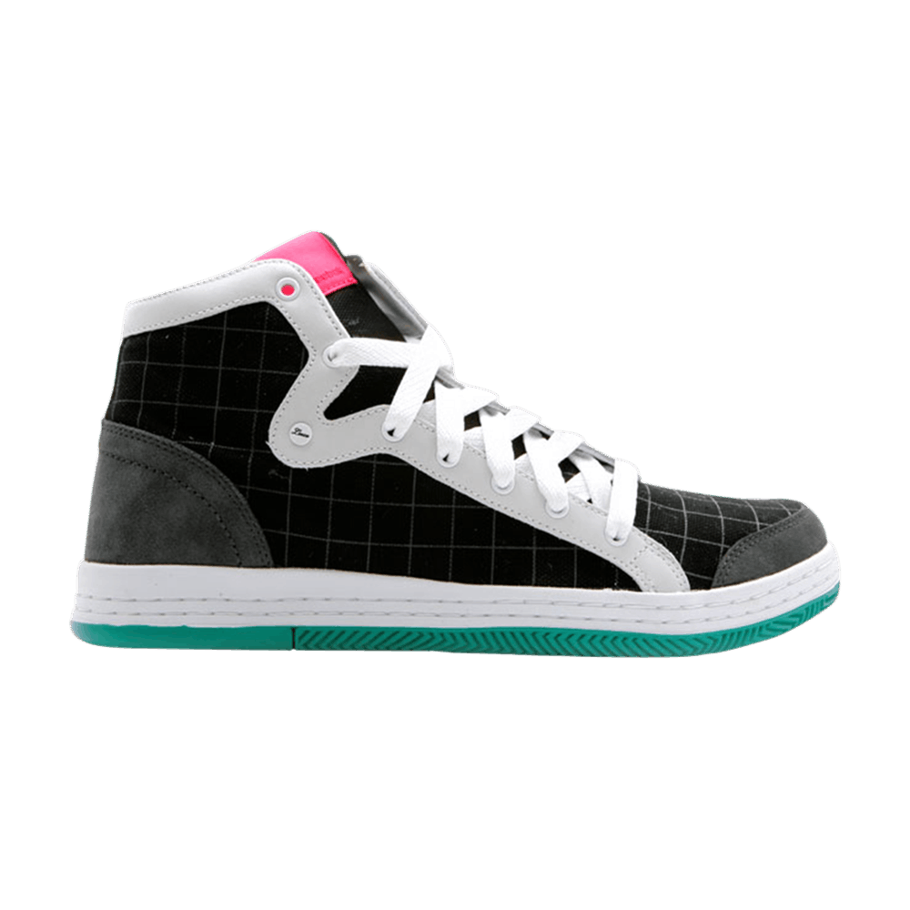 Кроссовки Reebok Re-Up Lux 'Orchard Street'