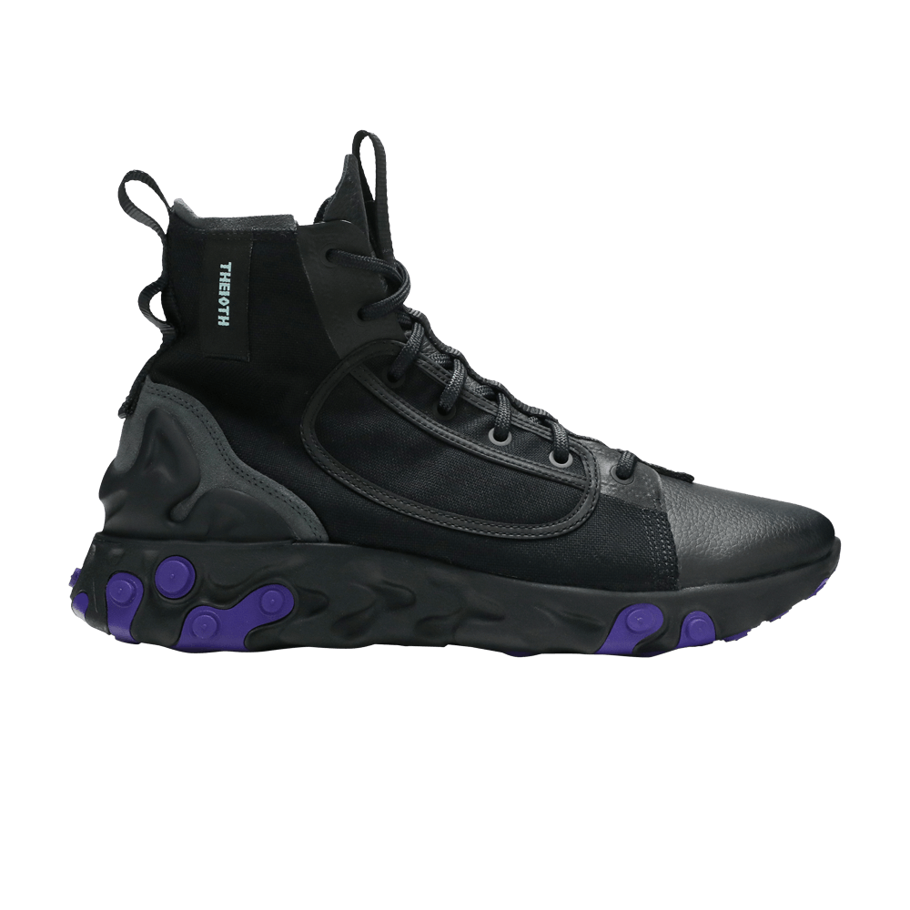 react-ianga-anthracite-av5555-002