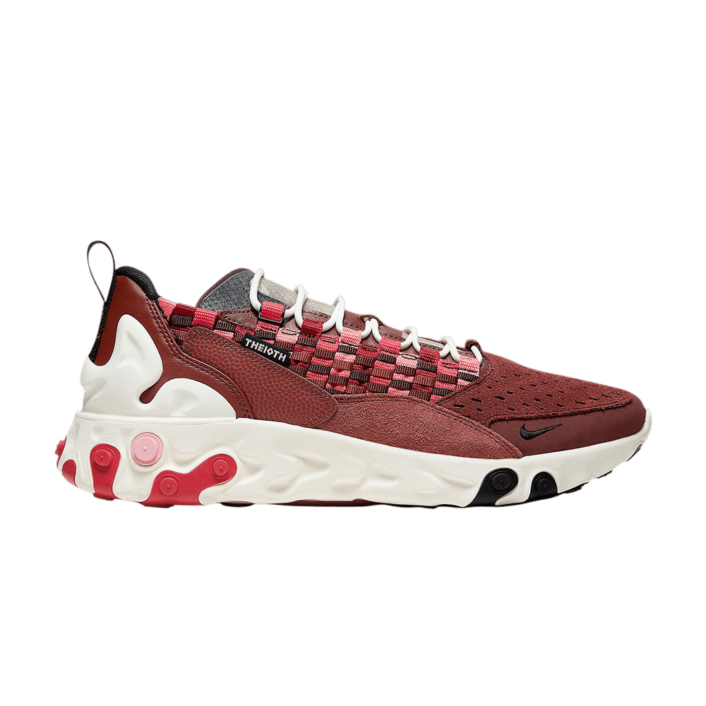 Кроссовки Nike React Sertu 'Clay'