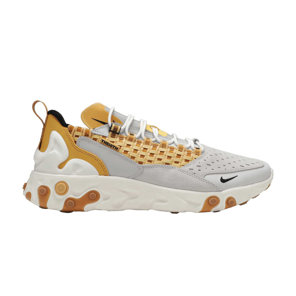 react-sertu-honeycomb-at5301-003