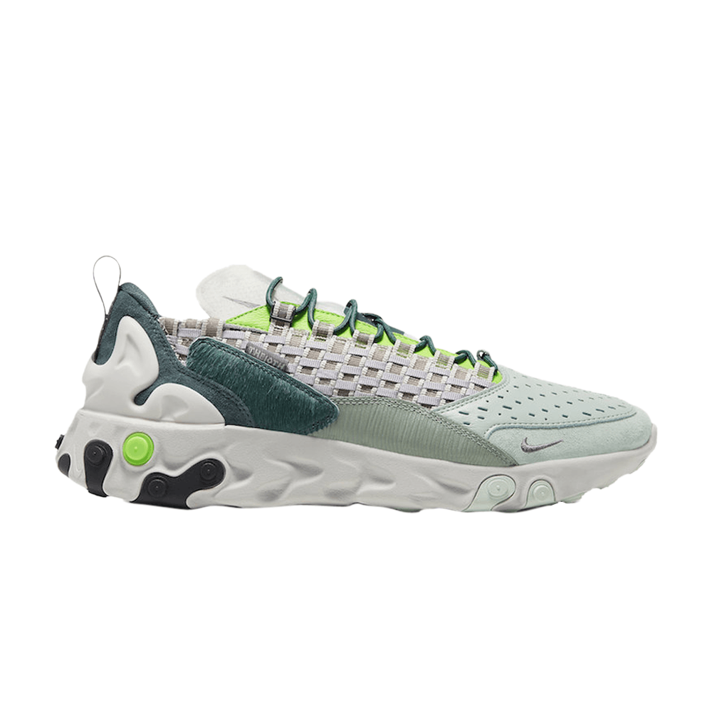 Кроссовки Nike React Sertu 'Faded Spruce'