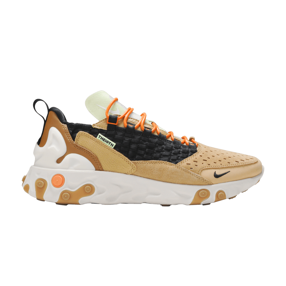 react-sertu-the10th-at5301-700