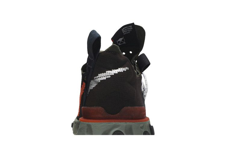 Кроссовки Nike React WR ISPA 'Velvet Brown'