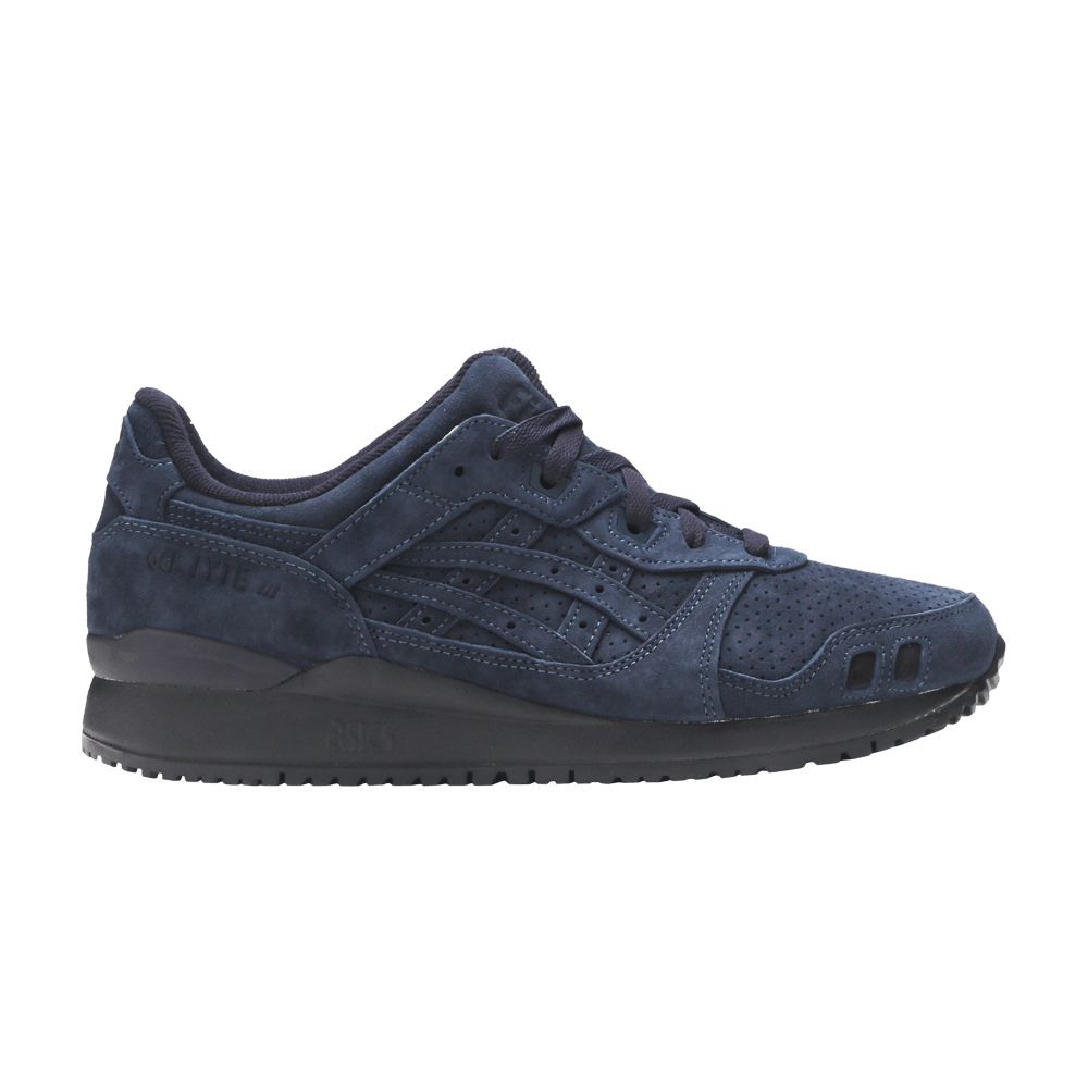 ronnie-fieg-x-gel-lyte-3-og-the-palette-genesis-rf-gl3-palette-genesis