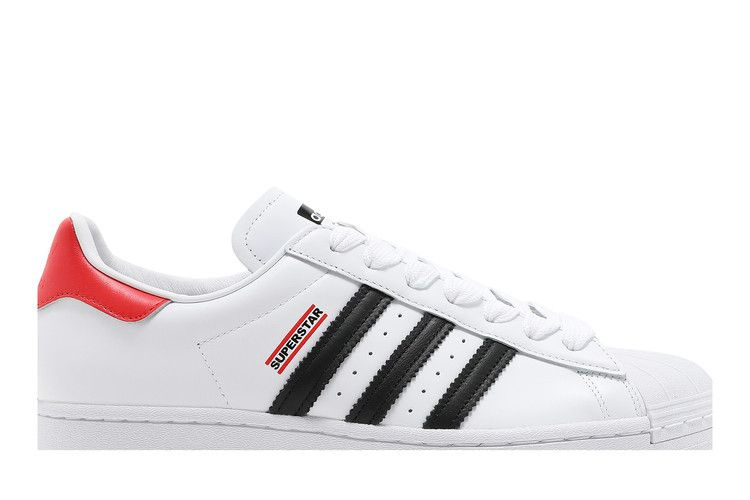 Кроссовки adidas Run DMC x Superstar '50th Anniversary'
