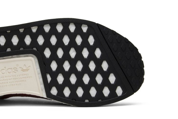 Кроссовки adidas NMD_R1 'Red Camo'