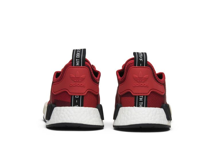 Кроссовки adidas NMD_R1 'Red Camo'