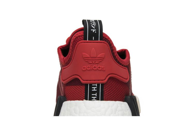 Кроссовки adidas NMD_R1 'Red Camo'