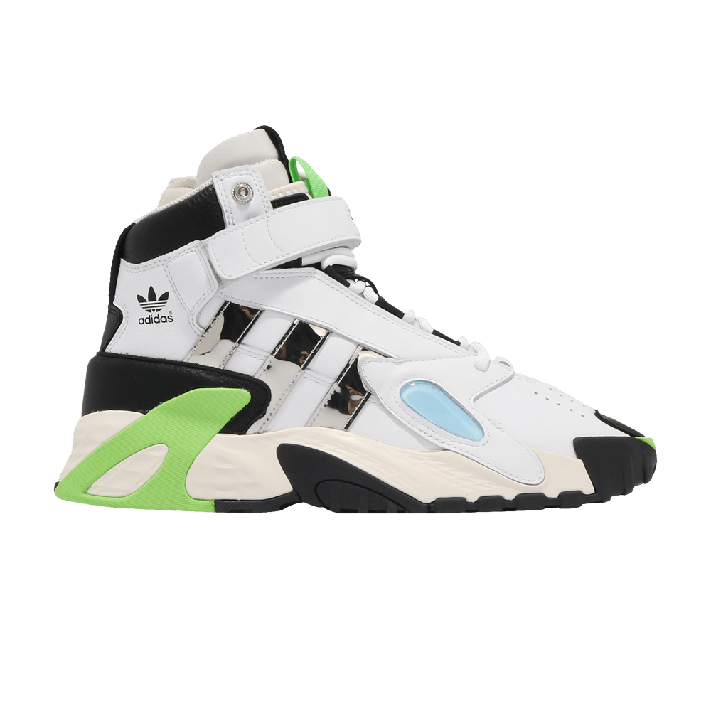 sankuanz-x-streetball-forum-white-silver-metallic-fy4721