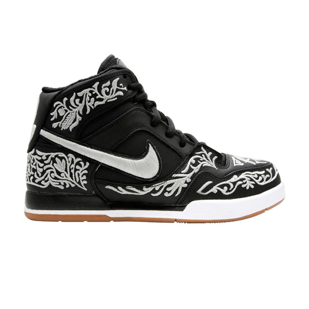 Кроссовки Nike Sb Bo Rod