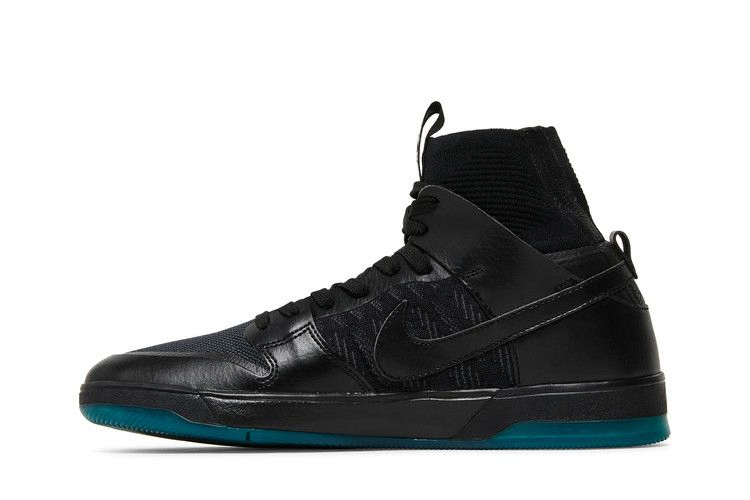 Кроссовки Nike SB Dunk Elite High 'Dark Atomic Teal'