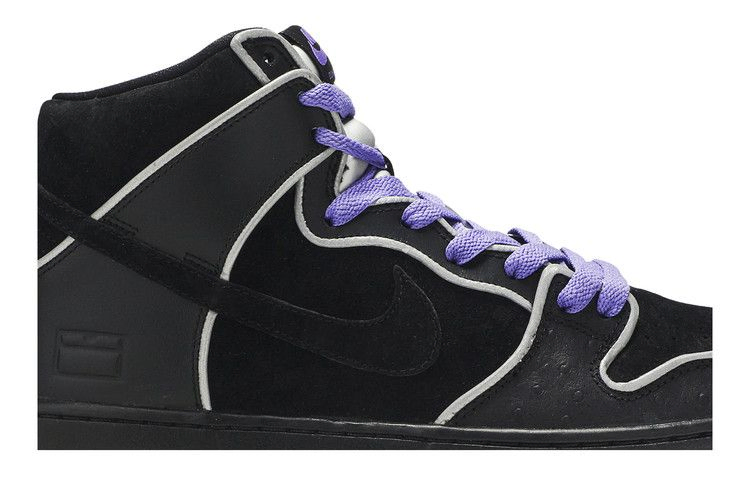 Кроссовки Nike SB Dunk High 'Purple Box'