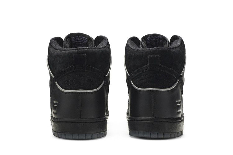 Кроссовки Nike SB Dunk High 'Purple Box'