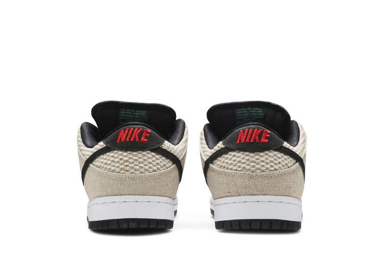 Кроссовки Nike SB Dunk Low 'Hemp'