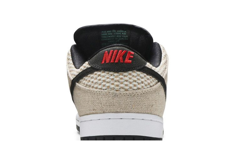 Кроссовки Nike SB Dunk Low 'Hemp'