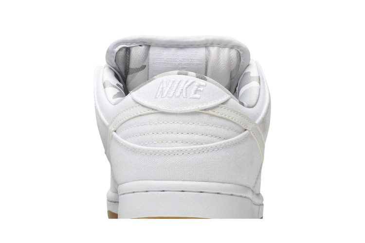 Кроссовки Nike SB Dunk Low 'Tokyo' 2015