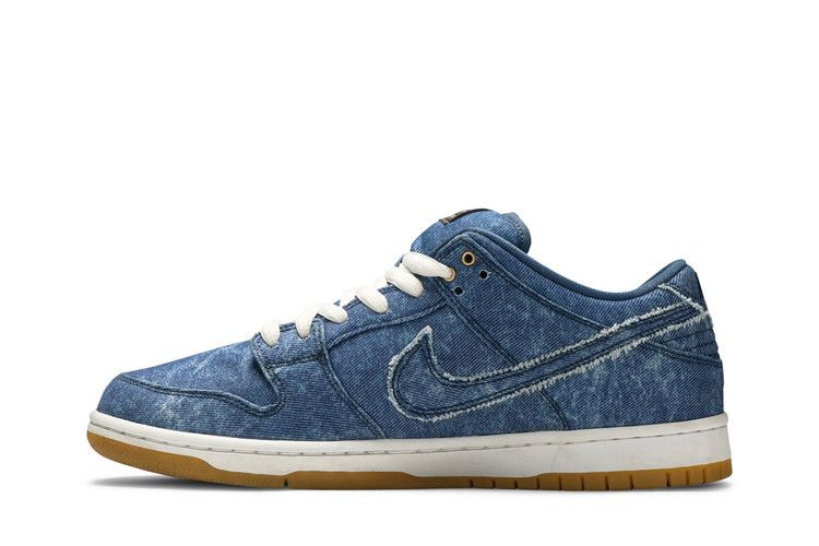 Кроссовки Nike SB Dunk Low TRD QS 'East West Pack'