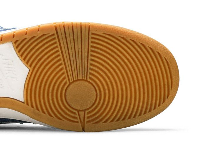 Кроссовки Nike SB Dunk Low TRD QS 'East West Pack'