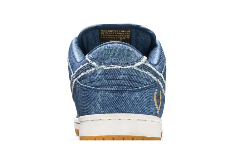 Кроссовки Nike SB Dunk Low TRD QS 'East West Pack'