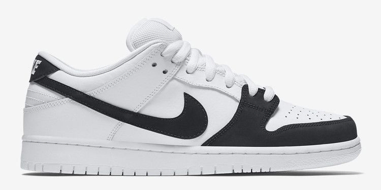 Кроссовки Nike SB Dunk Low 'Yin Yang'