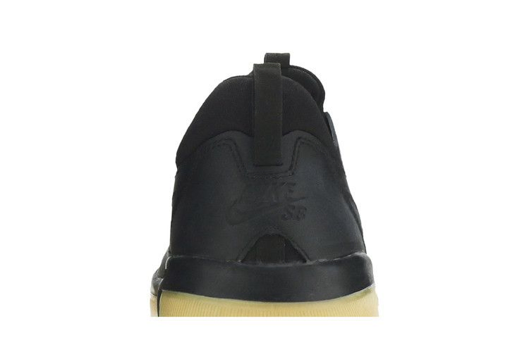 Кроссовки Nike SB Nyjah