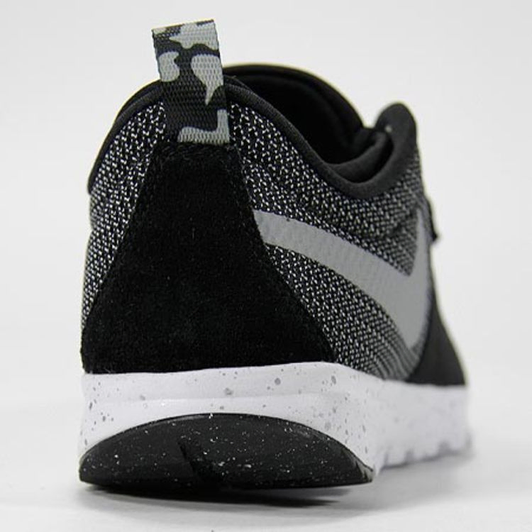 Кроссовки Nike SB Trainernedor